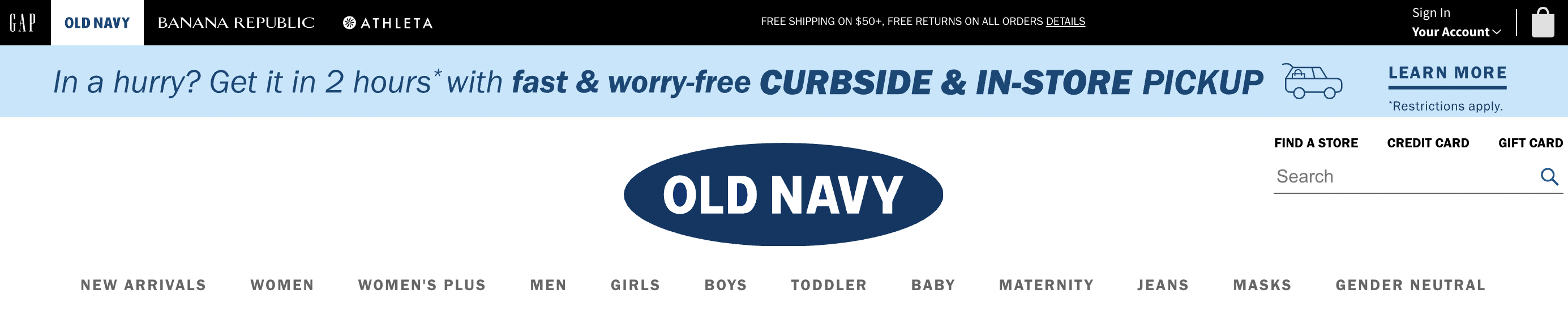 old navy notification banner